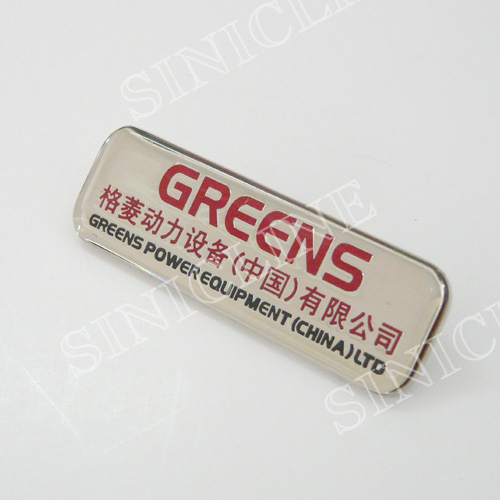 Metal labels(ML161)